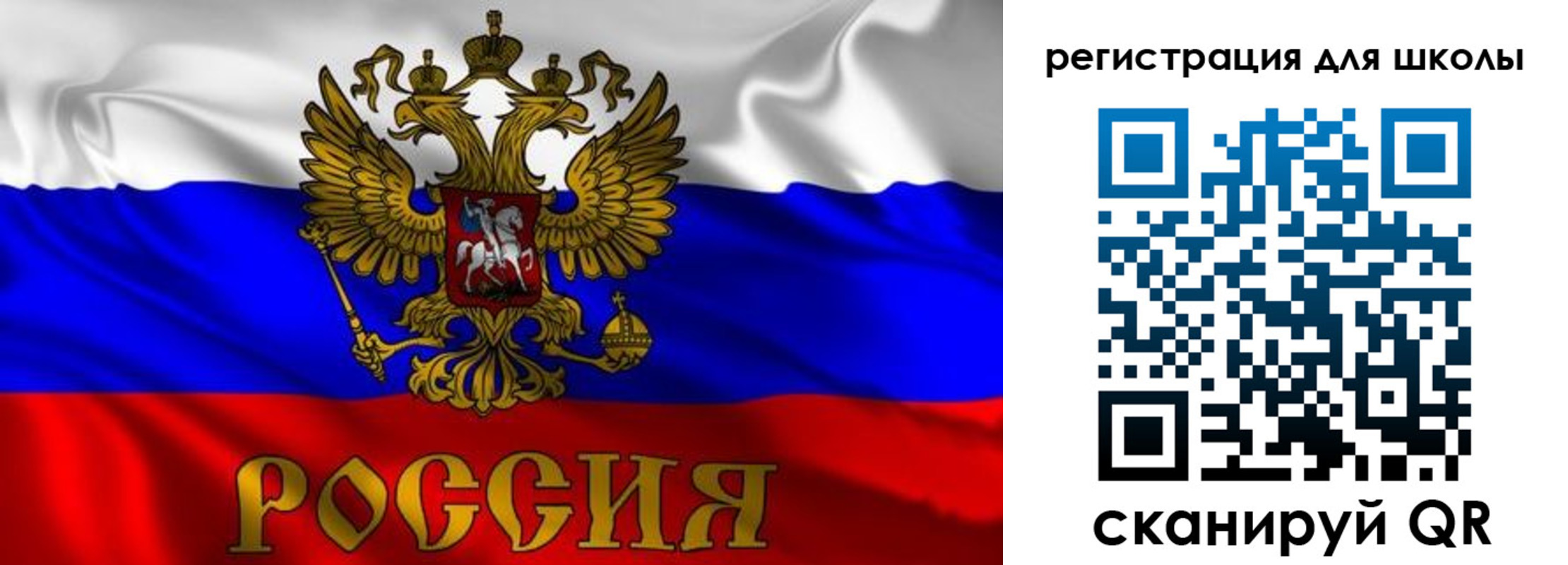 пропишу в квартире в Лагани